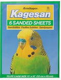 Kagesan Sanded Sheets No3 35x21cm 8 Sheets