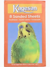 Kagesan Sanded Sheets No3 35x21cm 8 Sheets